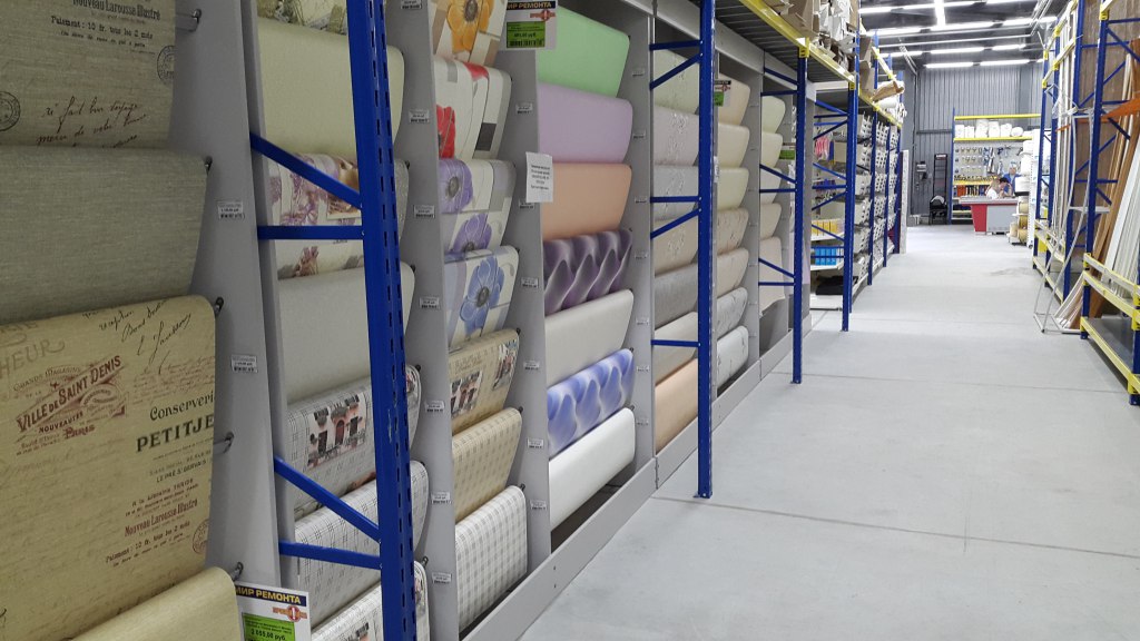 Стройматериалы